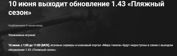http://upforme.ru/uploads/001c/ae/f6/19/t263575.png