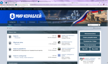 http://upforme.ru/uploads/001c/ae/f6/19/t301686.png