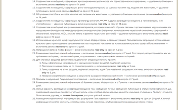 http://upforme.ru/uploads/001c/ae/f6/19/t328390.png