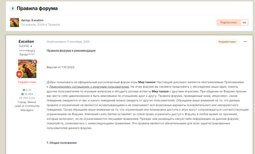 http://upforme.ru/uploads/001c/ae/f6/19/t42392.png