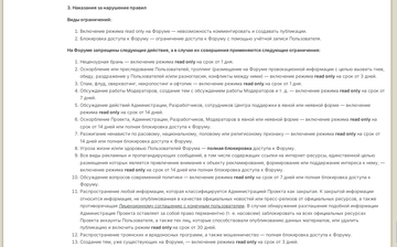 http://upforme.ru/uploads/001c/ae/f6/19/t425867.png