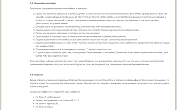 http://upforme.ru/uploads/001c/ae/f6/19/t47423.png