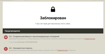http://upforme.ru/uploads/001c/ae/f6/19/t477197.png