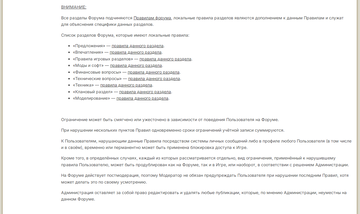 http://upforme.ru/uploads/001c/ae/f6/19/t564339.png