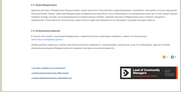 http://upforme.ru/uploads/001c/ae/f6/19/t577527.png