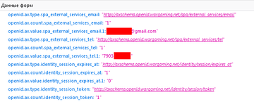 http://upforme.ru/uploads/001c/ae/f6/19/t704540.png