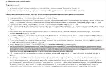 http://upforme.ru/uploads/001c/ae/f6/19/t74926.png