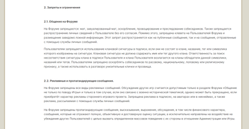 http://upforme.ru/uploads/001c/ae/f6/19/t784485.png