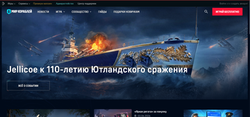 http://upforme.ru/uploads/001c/ae/f6/19/t950132.png