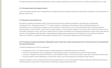 http://upforme.ru/uploads/001c/ae/f6/19/t98929.png