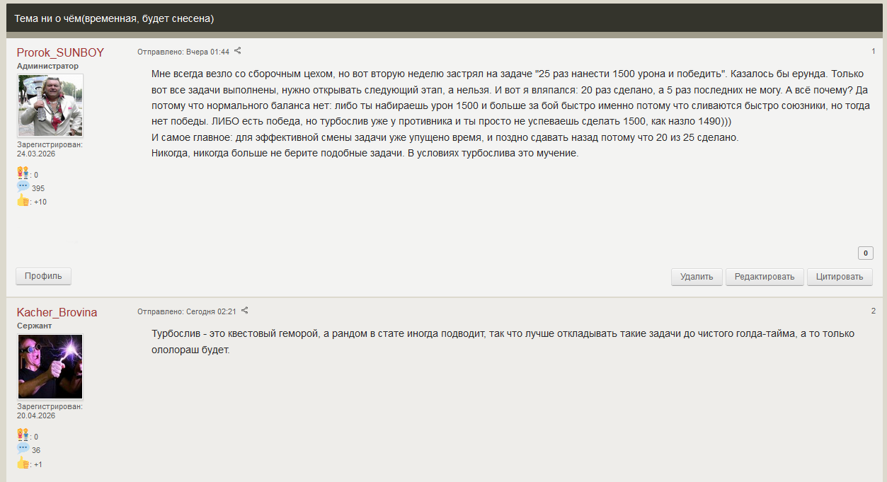 http://upforme.ru/uploads/001c/ae/f6/2/124544.png