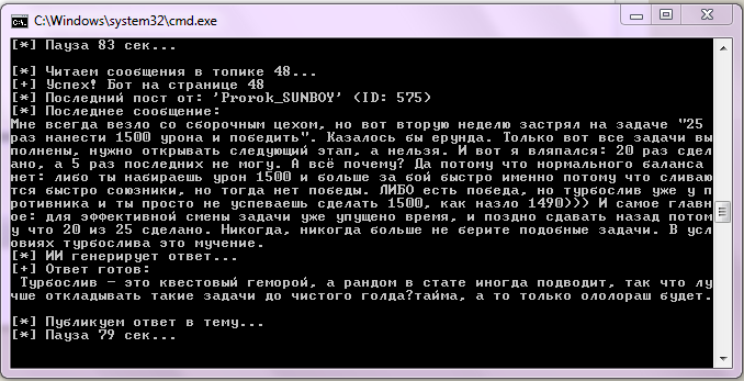 http://upforme.ru/uploads/001c/ae/f6/2/490234.png