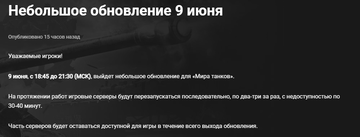 http://upforme.ru/uploads/001c/ae/f6/2/t122611.png