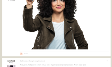 http://upforme.ru/uploads/001c/ae/f6/2/t130834.png