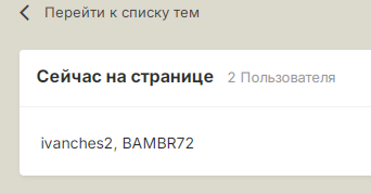 http://upforme.ru/uploads/001c/ae/f6/2/t14531.png