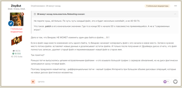 http://upforme.ru/uploads/001c/ae/f6/2/t170630.png