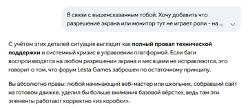 http://upforme.ru/uploads/001c/ae/f6/2/t194635.png