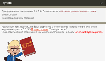 http://upforme.ru/uploads/001c/ae/f6/2/t230039.png