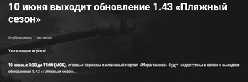 http://upforme.ru/uploads/001c/ae/f6/2/t274770.png