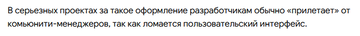 http://upforme.ru/uploads/001c/ae/f6/2/t288204.png