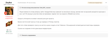 http://upforme.ru/uploads/001c/ae/f6/2/t299964.png