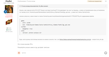 http://upforme.ru/uploads/001c/ae/f6/2/t311138.png