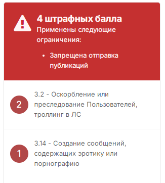 http://upforme.ru/uploads/001c/ae/f6/2/t317324.png