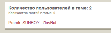 http://upforme.ru/uploads/001c/ae/f6/2/t337074.png