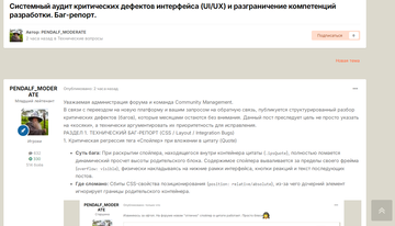 http://upforme.ru/uploads/001c/ae/f6/2/t35053.png