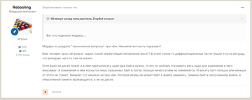 http://upforme.ru/uploads/001c/ae/f6/2/t35369.png