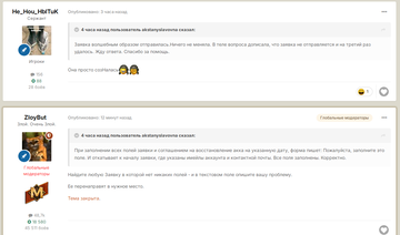 http://upforme.ru/uploads/001c/ae/f6/2/t394855.png