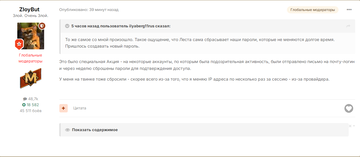 http://upforme.ru/uploads/001c/ae/f6/2/t406284.png