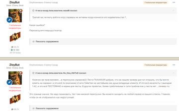 http://upforme.ru/uploads/001c/ae/f6/2/t435608.png