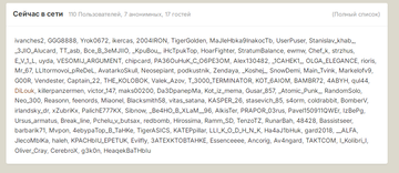 http://upforme.ru/uploads/001c/ae/f6/2/t490415.png