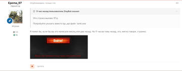 http://upforme.ru/uploads/001c/ae/f6/2/t500291.png