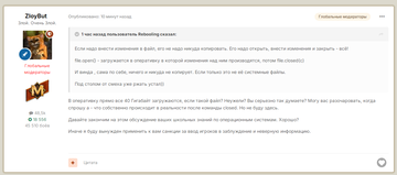 http://upforme.ru/uploads/001c/ae/f6/2/t512232.png