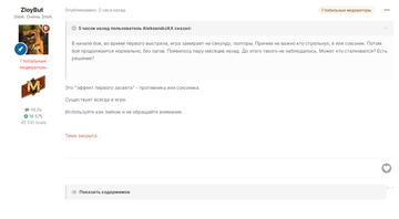 http://upforme.ru/uploads/001c/ae/f6/2/t520581.png