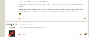 http://upforme.ru/uploads/001c/ae/f6/2/t547808.png