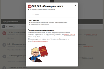 http://upforme.ru/uploads/001c/ae/f6/2/t549996.png
