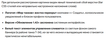 http://upforme.ru/uploads/001c/ae/f6/2/t584779.png