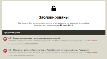 http://upforme.ru/uploads/001c/ae/f6/2/t594561.png