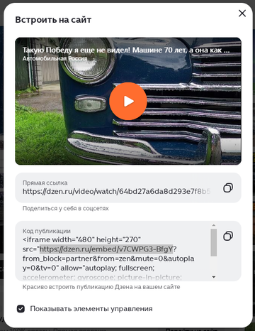 http://upforme.ru/uploads/001c/ae/f6/2/t613361.png
