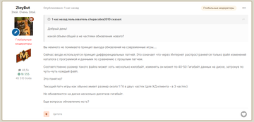 http://upforme.ru/uploads/001c/ae/f6/2/t681144.png