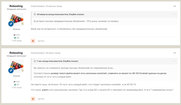 http://upforme.ru/uploads/001c/ae/f6/2/t798970.png