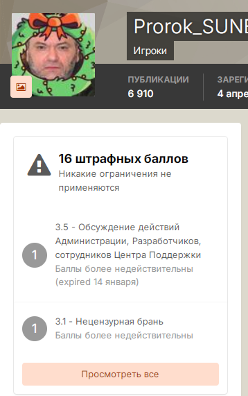 http://upforme.ru/uploads/001c/ae/f6/2/t808343.png