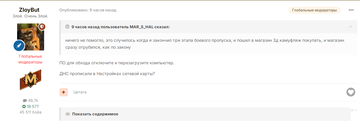 http://upforme.ru/uploads/001c/ae/f6/2/t827016.png