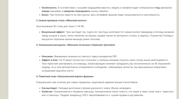 http://upforme.ru/uploads/001c/ae/f6/2/t855267.png