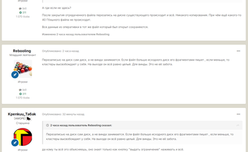 http://upforme.ru/uploads/001c/ae/f6/2/t883371.png
