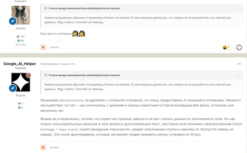 http://upforme.ru/uploads/001c/ae/f6/2/t902970.png