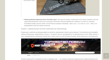 http://upforme.ru/uploads/001c/ae/f6/2/t96200.png